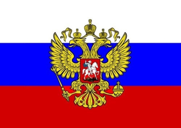 Fahne - Russland - Adler (65) Fahne - Russland - Adler (65)