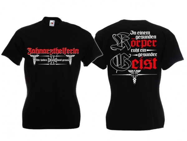 Frauen T-Shirt - Zahnarzthelferin Frauen T-Shirt - Zahnarzthelferin