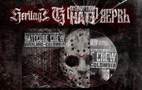 Hatecore Crew - Heritage / Disruption Hate / Verve / Sober Charge - DigiPack Hatecore Crew - Heritage / Disruption Hate / Verve / Sober Charge - DigiPack