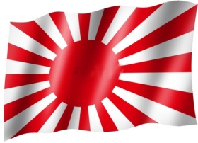Fahne - Japan - Flagge der aufgehenden Sonne (167) Fahne - Japan - Flagge der aufgehenden Sonne (167)