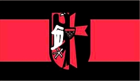 Fahne - Sudetenland mit Wappen (42) Fahne - Sudetenland mit Wappen (42)