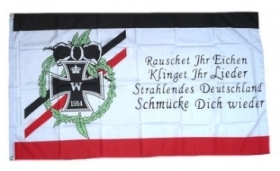 Fahne - Eisernes Kreuz - Rauschet Ihr Eichen, klinget ihr Lieder (45) Fahne - Eisernes Kreuz - Rauschet Ihr Eichen, klinget ihr Lieder (45)