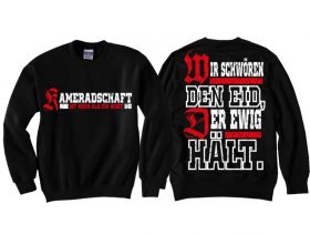 Pullover - Kameradschaft - Ist mehr als ein Wort Pullover - Kameradschaft - Ist mehr als ein Wort